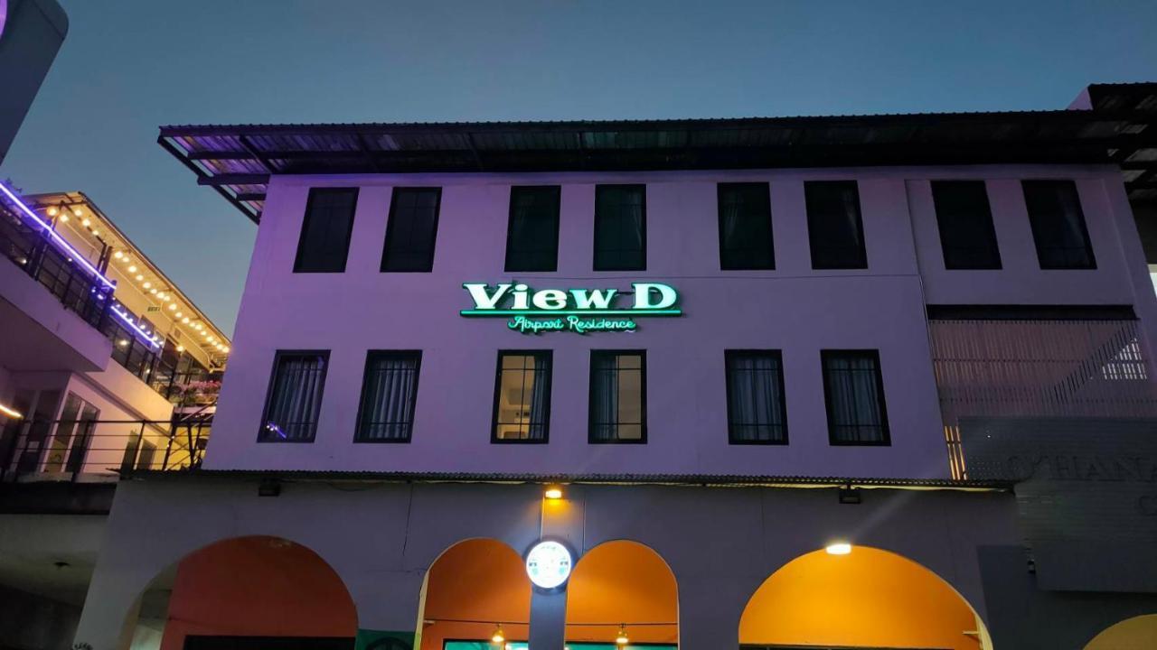 View Dee Bkk Airport Residence Бангкок Экстерьер фото
